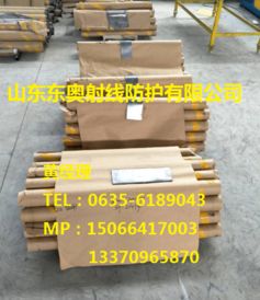 窗簾鉛塊報(bào)價(jià)及采購(gòu)指南 優(yōu)質(zhì)廠家與金屬材料銷售解析